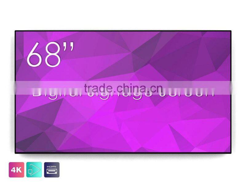 68 Inches Swdex Wifi Touch Screen Kiosk, Advertising Multi Media Player Digital Signage Display Player