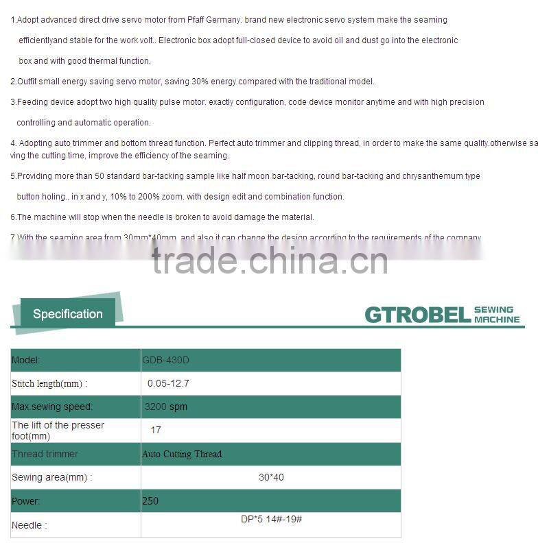 430D Computer Control Direct Drive Lockstitch Bartacking Juki / Brother type Industrial Sewing Machine