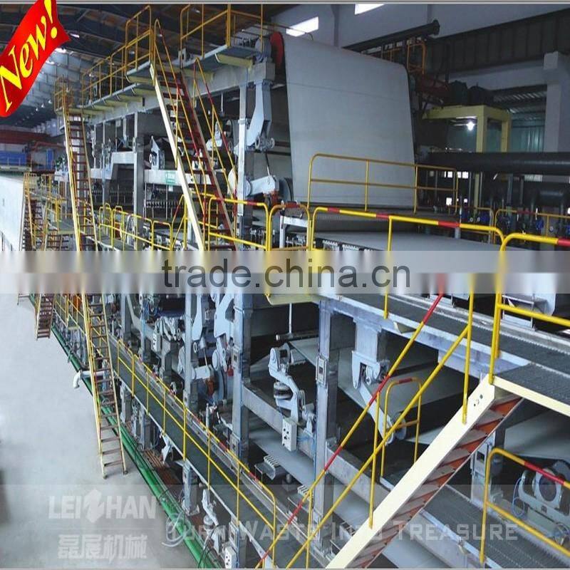 Leizhan paper machine manufacture supply machine for making kraft paper with good price