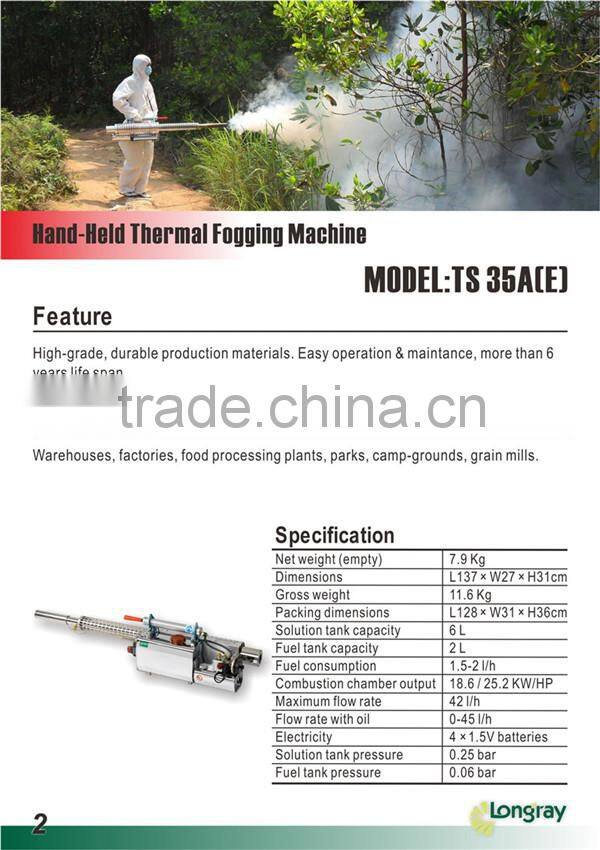 Longray TS-35A(E) -Auto model Pulse-jet with Adjustable Flow Thermal Fogging machine combat malaria and dengue fever
