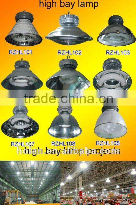 food factory used PC bottom cover 300W induction high bay light