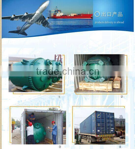 stainless steel reactor/reaction vessel/ storage vessel/mixing vessel