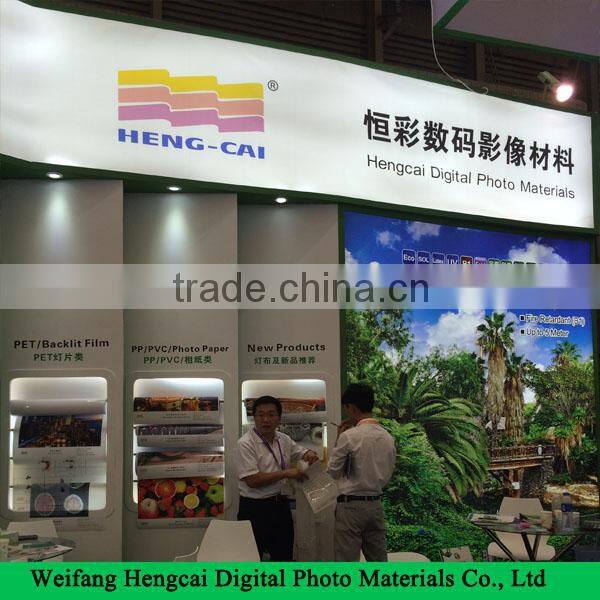 Eco-solvent Light Banner Fabric with Factory Price