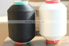 spandex Covered yarn