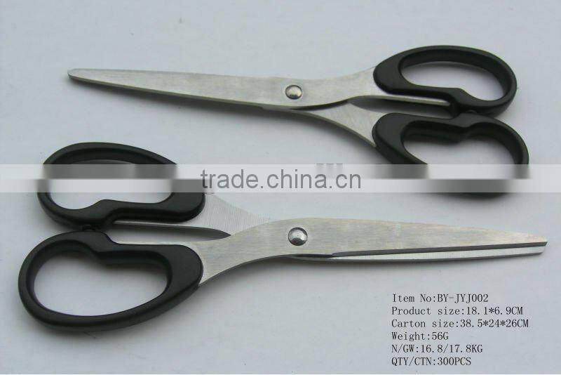 High Quality Stainless Steel Household Scissors Tailor Scissors
