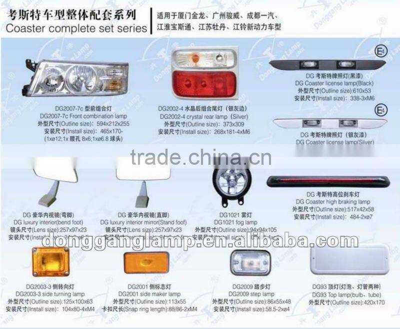 Chrome or Painted Front Grille for Toyota Coaster Bus