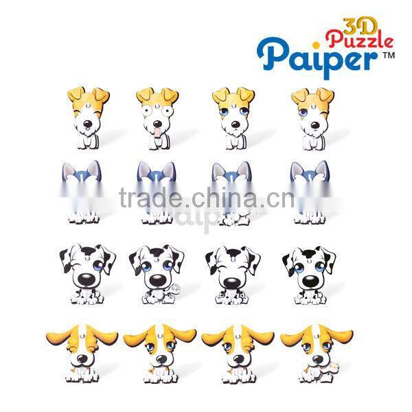 Paiper shaking head puzzle kids toy dogs