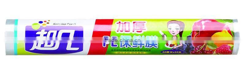 Guaranteed Quality Unique Stationery Plastic Wrap Pe Cling Film