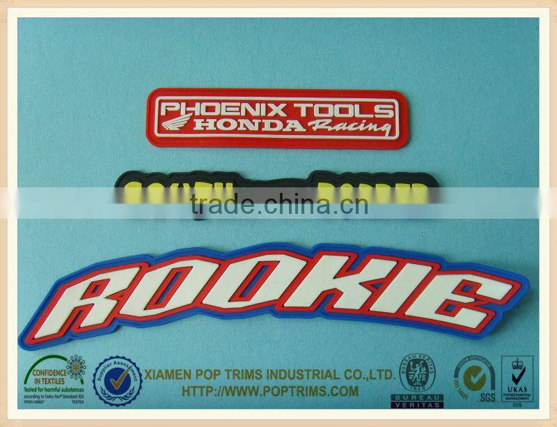 custom logo rubber patch for hat