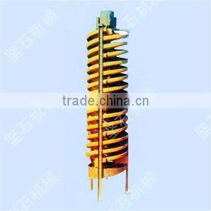 HOT SALE!!! Gravity Spiral Chute for Ore Seperator with high quality anf best price