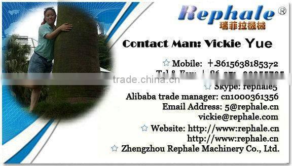 Steam heating Pasteurizer for milk