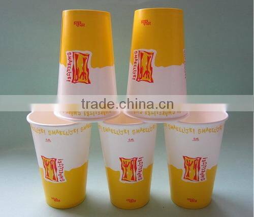 Ribbed paper coffee cups/ribbed paper coffee cups with lid/ribbed paper coffee cups with logo