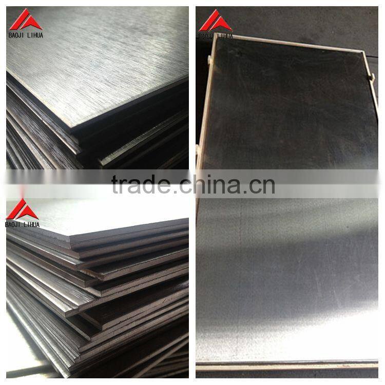 Thickness 1mm brushed nickel sheet metal