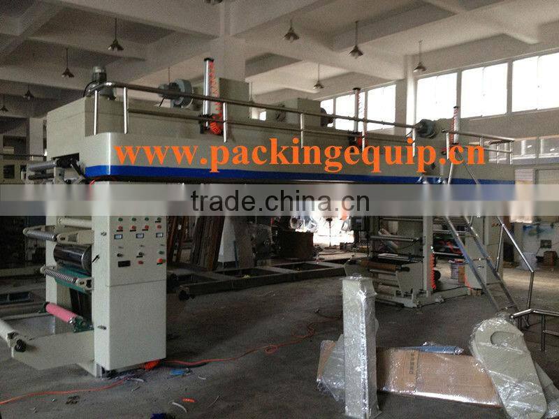 High speed Lamination Machine