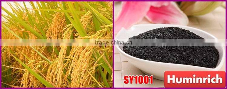 Huminrich Shenyang Organic Fertilizer As Plant Growth Regulator Potassium Humate Analysis Method