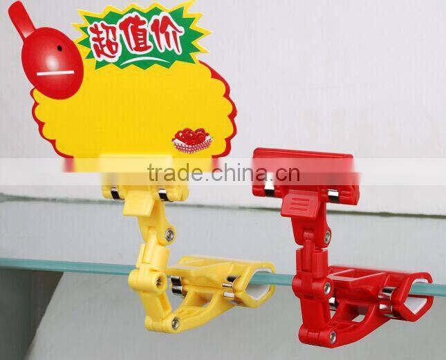 Clip on, Sell Pop Sign Ticket Card, Plastic Price label holder,Price Tags Holder for shelves
