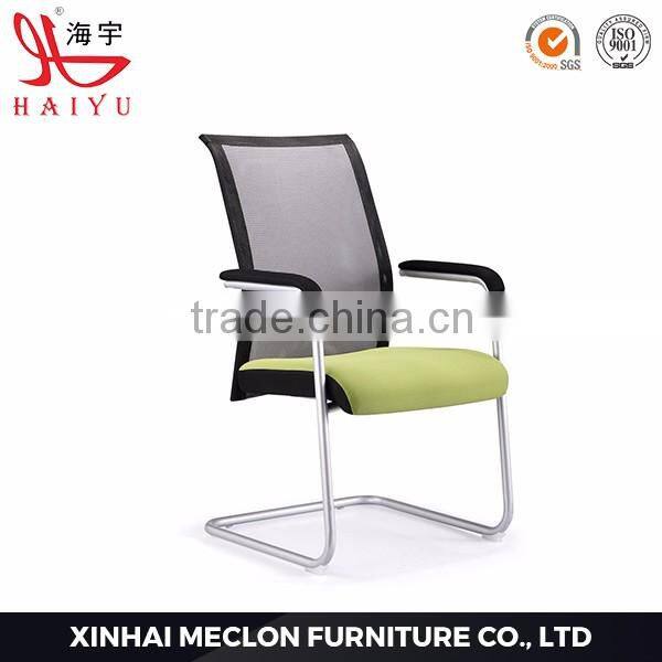 Modern heated armrest computer mesh office chair