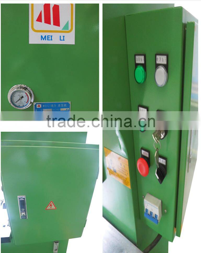 Meili Y41-1T c-type small moulding press machine