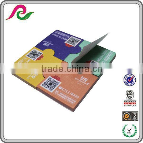 Company advertising promotional gift memo