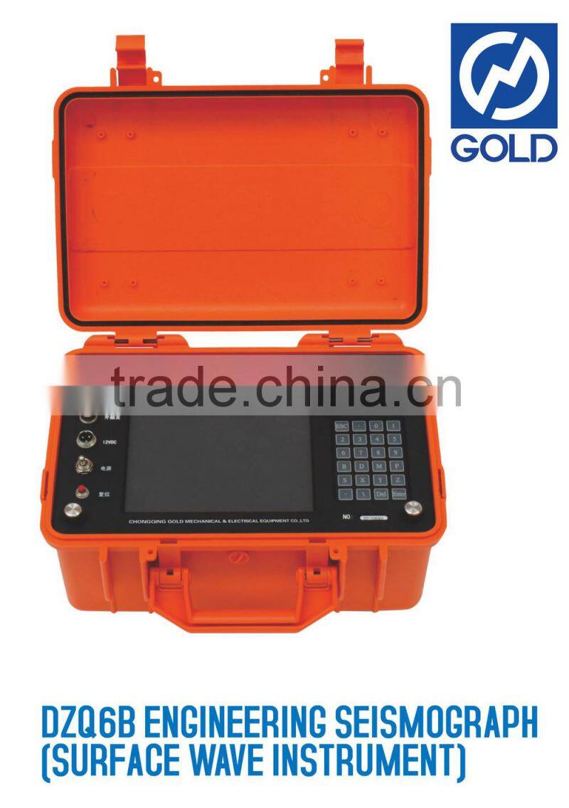 DZQ6B Surface Wave Geological Engineering Seismograph