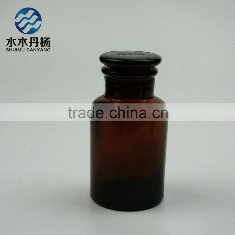 250ml amber wide mouth reagent glass bottle for laboratory