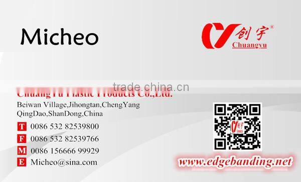 PVC Article glass clamp,Furniture cover,Article I bar ,PVC edge banding