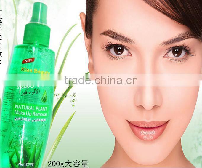 Hot sale Kiss Beauty Aloe Vera Refershing Makeup Remover oil Make up Remover water