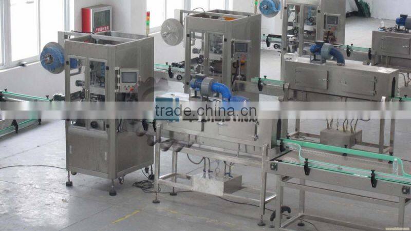 ZHSP-100Y pvc label shrink machine