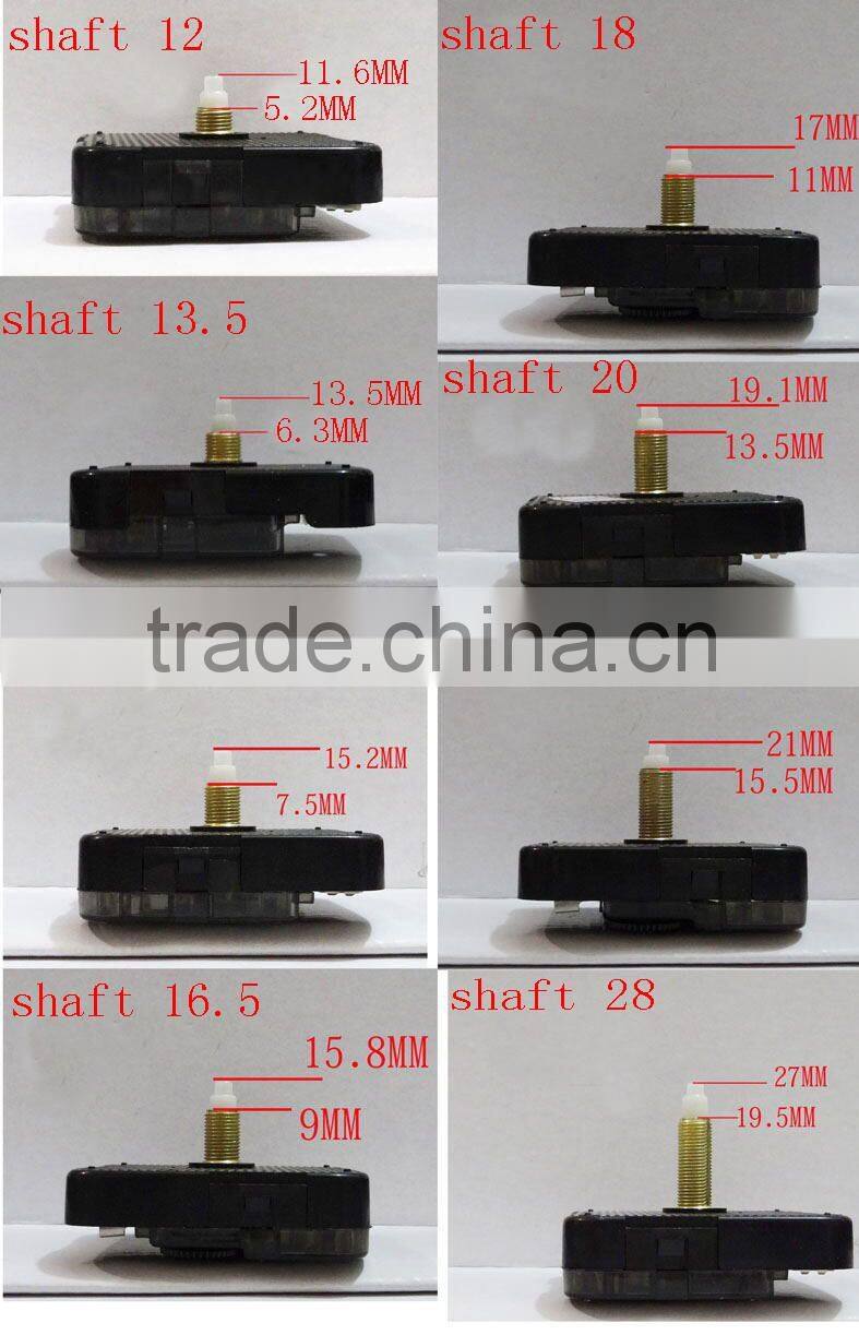 CE silent clock movement with high quality