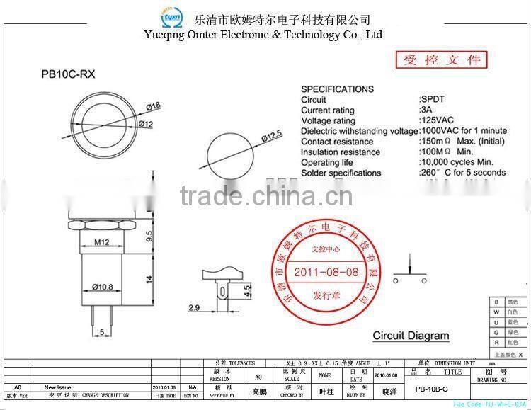 PB-10B-G 220v push button switch