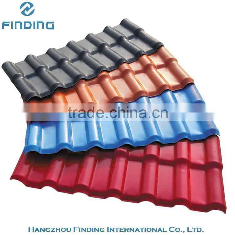 aluminum roof price with low price, steel roof wall sheet aluminium roof tile, masonry materials aluminum roof panel