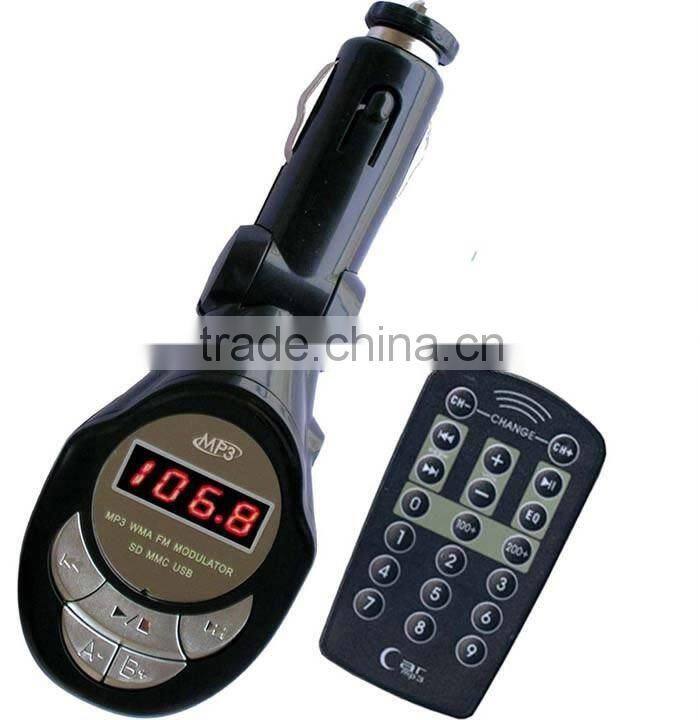 cheap price audio mp3 decoder car with LED display OR LCD display