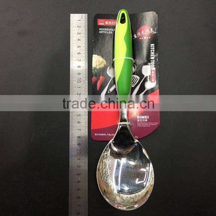 Rimei high quality rice scoop rice spoon meat spoon