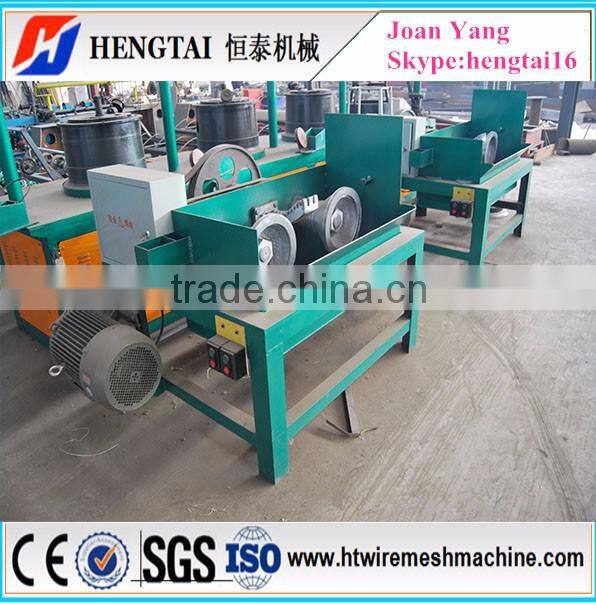 Steel Wire Drawing Machine