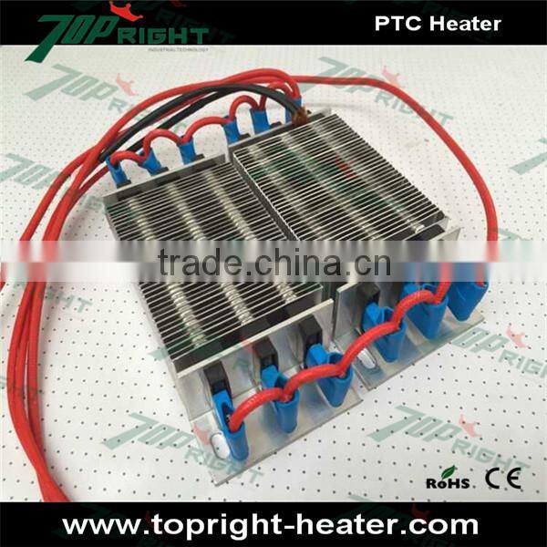 105x28x16mm insulated electric ceramic ptc heating element for car warmer