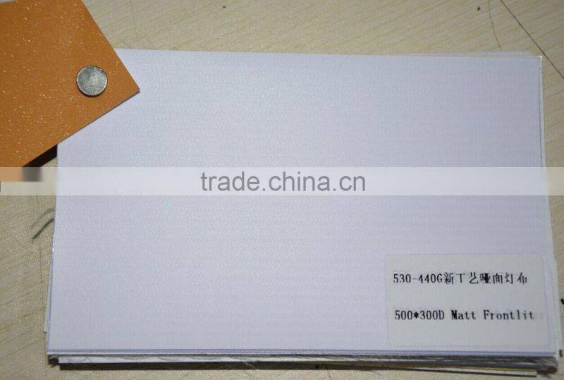 Digital Printing 440gsm Matt Frontlit PVC Flex banner advertising material