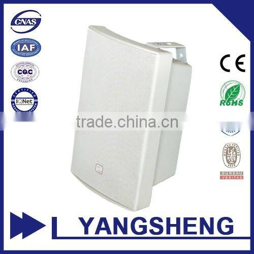 PAH-2501N 20Watt professional outdoor midrange compression driver