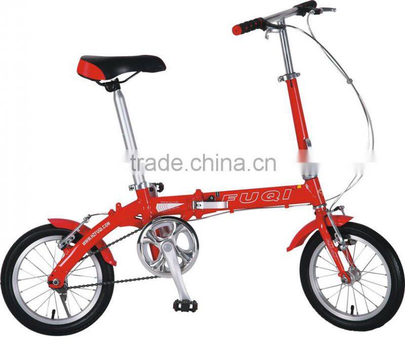 14 Inch Foldable bike Folding Bicycles For Sale