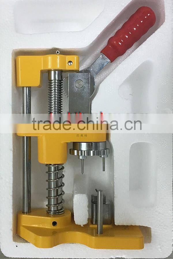 2016 Newest top hot selling BAFUTE car flip key pin remover