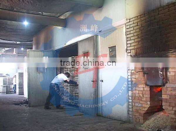 Automatic Mosquito-repellent Coil Incense Making Machine (wechat: lindazf1)