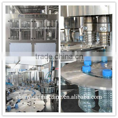 beverage filling machine production line