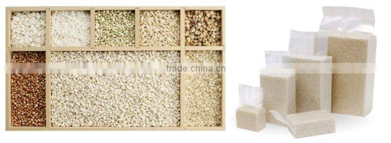0.5-2.5KG Brick Shape Rice Fully Automatic Vacuum Packaging Machine