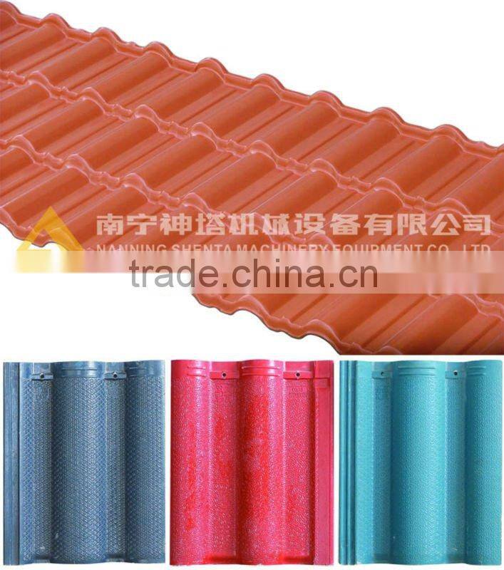 Automatic Color Floor Tile Forming Machine