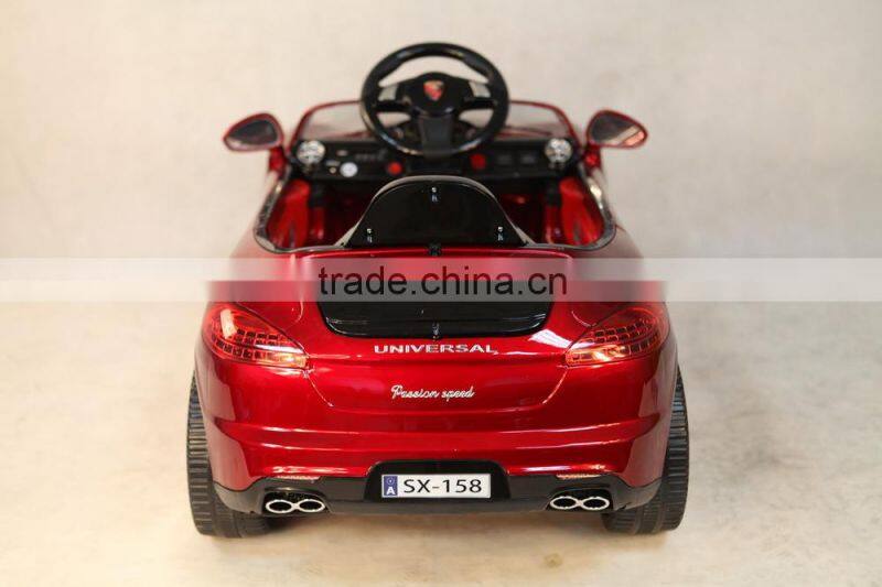 pinghu toy car