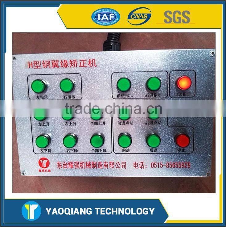 Used H Beam Flange Straightening Machine
