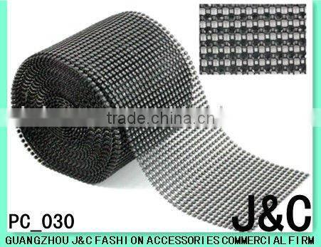 Square Plastic Mesh Trimming