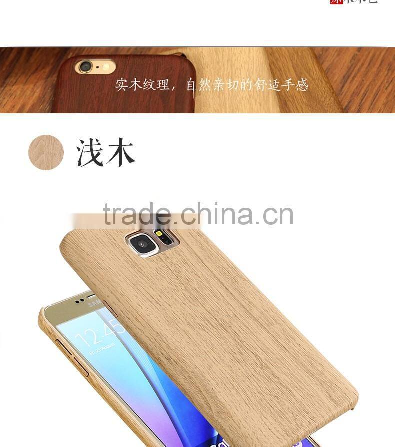 LZB Hot Sell PU SKin cover for Samsung galaxy note 5 wood case