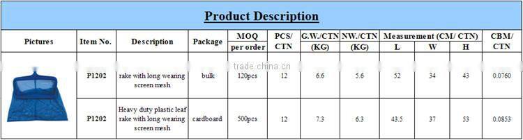 Long Wearing Swimming Pool Leaf Skimmer and Rake P1202 for In-ground and Above-ground Pool and Spa