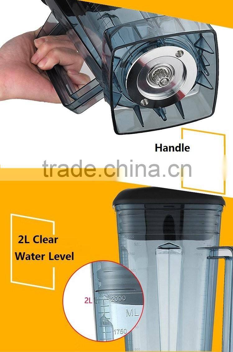 Heavy Duty Blender /high speed blender/Juicer blender/commercial blender/smoothie blender