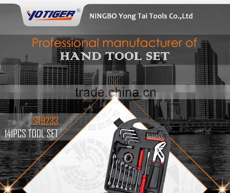 141Pcs Hot Sale Combination Hand Tools Type Set
